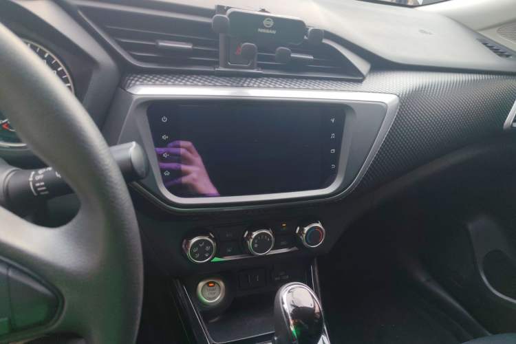Used Nissan Lannia 2020 1.6L CVT Smart Connect Smart Cool Edition Audio And AC Panel