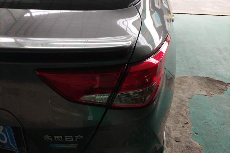 Used Nissan Lannia 2020 1.6L CVT Smart Connect Smart Cool Edition Exterior 3