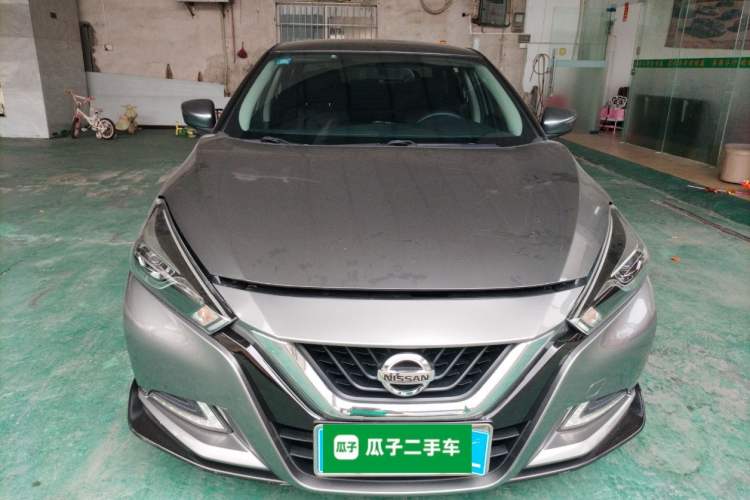 Used Nissan Lannia 2020 1.6L CVT Smart Connect Smart Cool Edition Front
