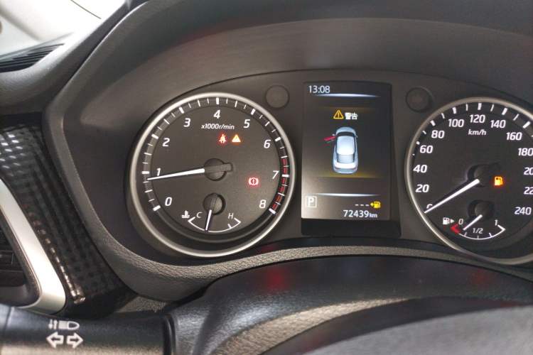 Used Nissan Lannia 2020 1.6L CVT Smart Connect Smart Cool Edition Instrument Cluster