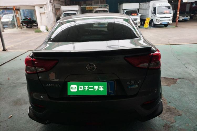 Used Nissan Lannia 2020 1.6L CVT Smart Connect Smart Cool Edition Rear