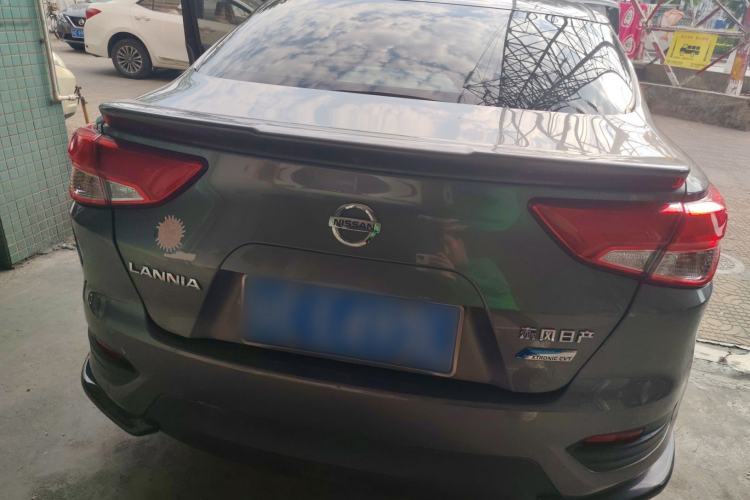 Used Nissan Lannia 2020 1.6L CVT Smart Connect Smart Cool Edition Rear