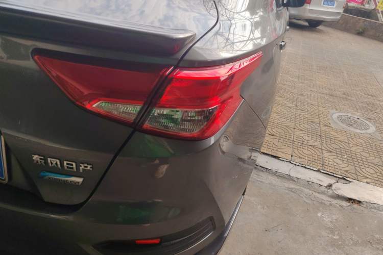 Used Nissan Lannia 2020 1.6L CVT Smart Connect Smart Cool Edition Right Rear Taillight