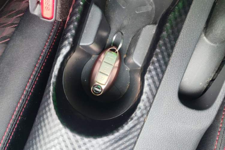 Used Nissan Lannia 2020 1.6L CVT Smart Connect Smart Cool Edition Vehicle Key
