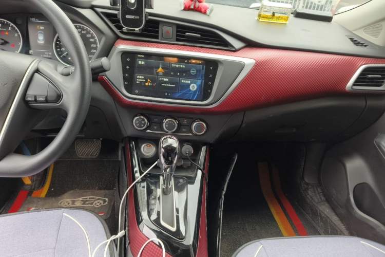 Used Nissan Lannia 2020 1.6L CVT Smart Connect Smart Cool Edition Audio And AC Panel