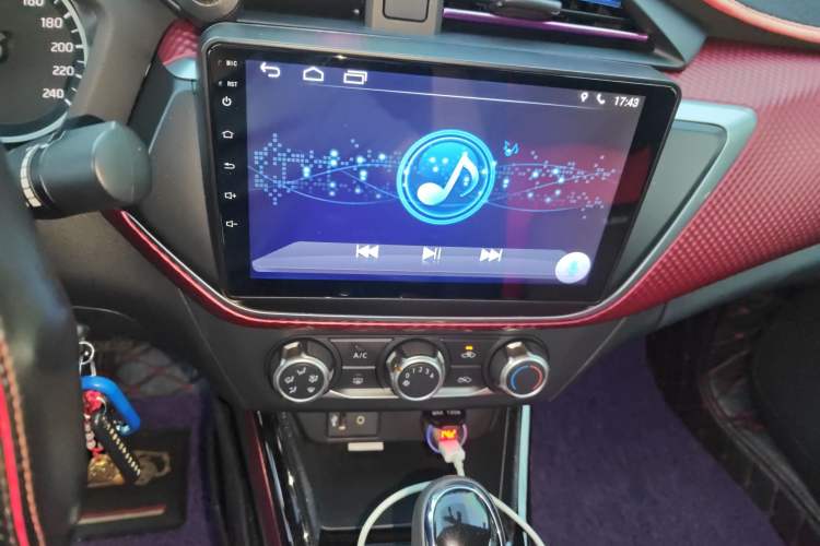 Used Nissan Lannia 2020 1.6L CVT Cool Edition Audio And AC Panel