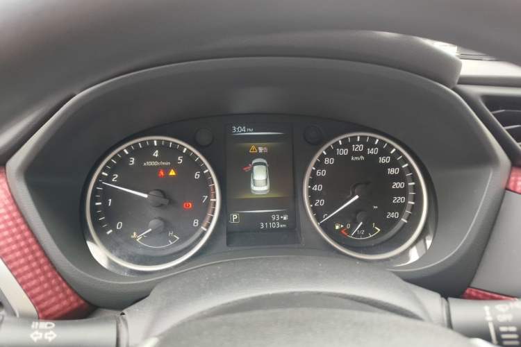Used Nissan Lannia 2020 1.6L CVT Smart Connect Smart Cool Edition Instrument Cluster