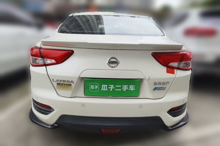 Used Nissan Lannia 2020 1.6L CVT Smart Connect Smart Cool Edition Rear