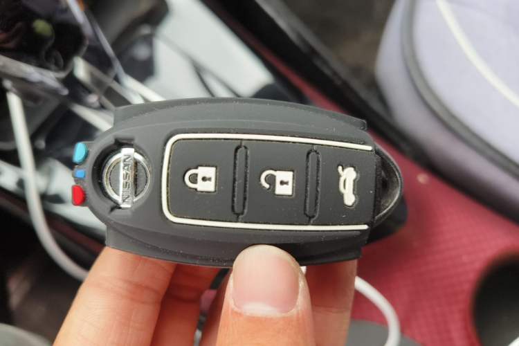 Used Nissan Lannia 2020 1.6L CVT Smart Connect Smart Cool Edition Vehicle Key