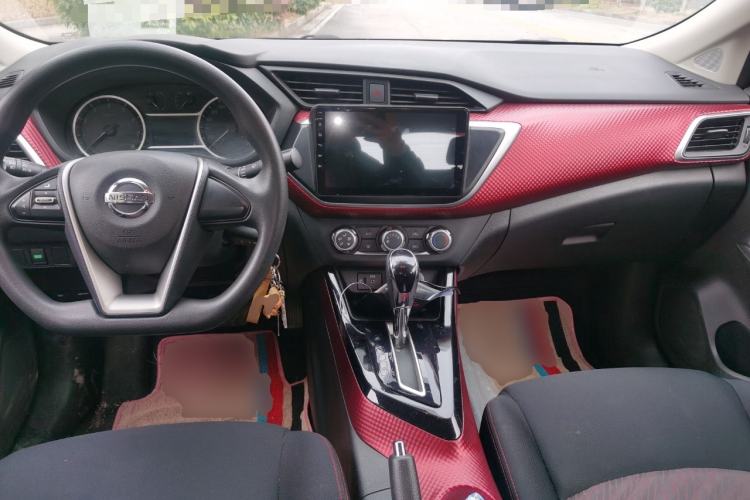 Used Nissan Lannia 2020 1.6L CVT Cool Edition Center Console