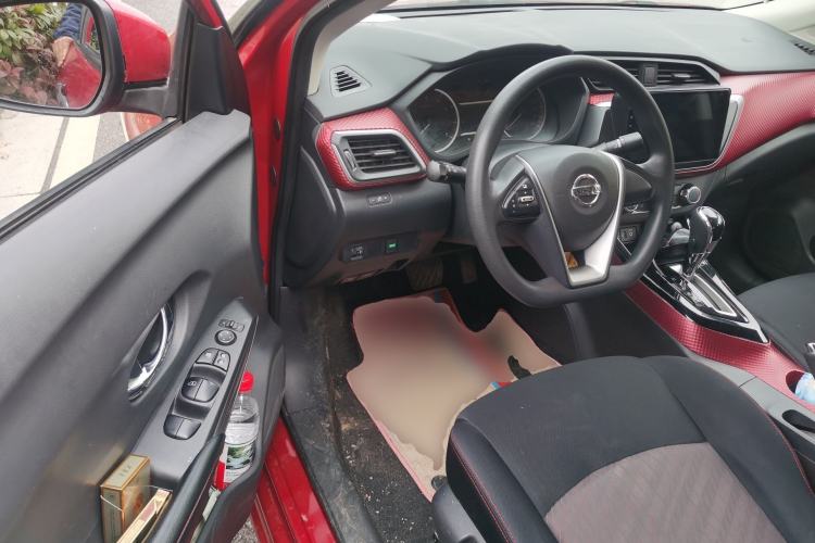 Used Nissan Lannia 2020 1.6L CVT Cool Edition Driver Seat