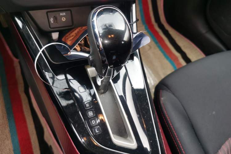 Used Nissan Lannia 2020 1.6L CVT Cool Edition Gear Lever