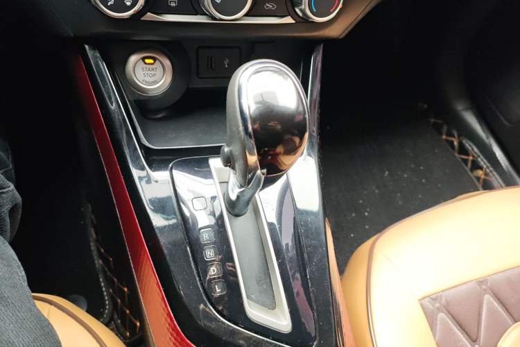Used Nissan Lannia 2020 1.6L CVT Smart Connect Smart Cool Edition Gear Lever