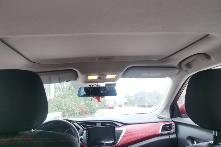 Used Nissan Lannia 2020 1.6L CVT Cool Edition Headliner