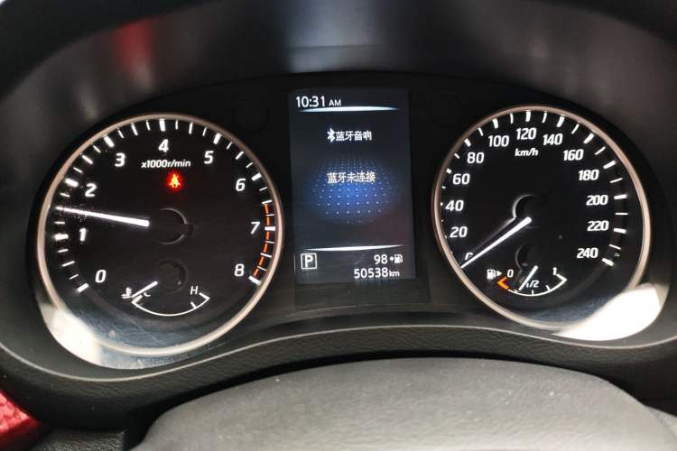 Used Nissan Lannia 2020 1.6L CVT Smart Connect Smart Cool Edition Instrument Cluster