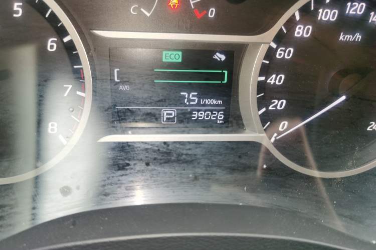 Used Nissan Lannia 2020 1.6L CVT Cool Edition Odometer Close Up