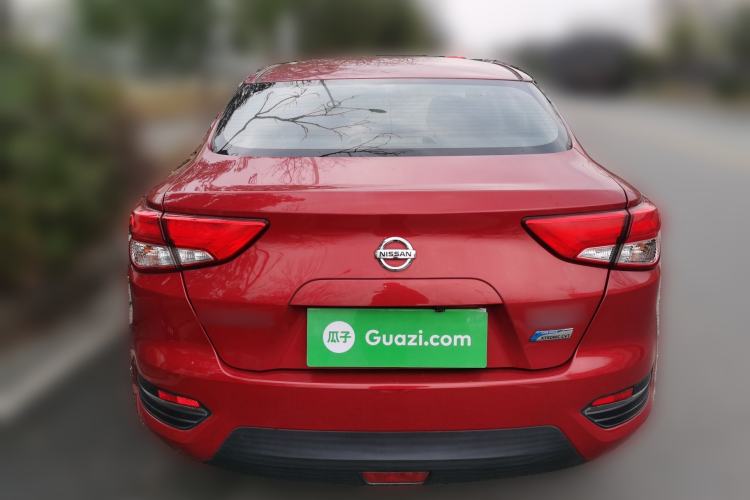 Used Nissan Lannia 2020 1.6L CVT Cool Edition Rear