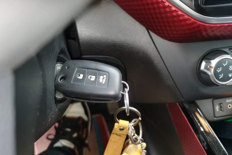 Used Nissan Lannia 2020 1.6L CVT Cool Edition Vehicle Key