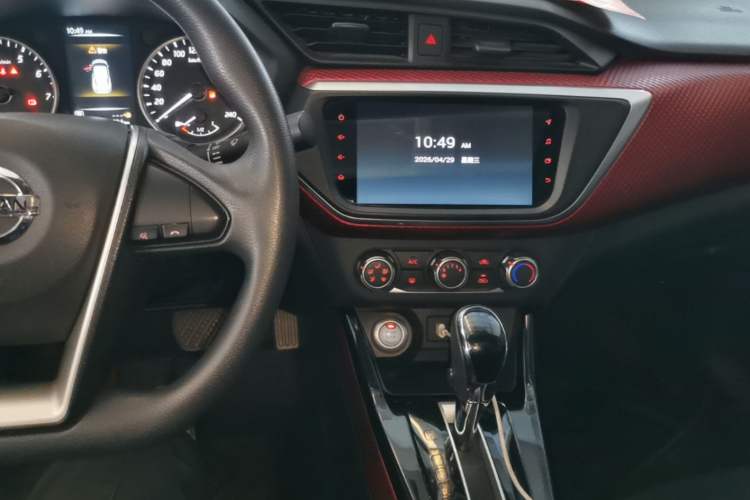 Used Nissan Lannia 2020 1.6L CVT Smart Connect Smart Cool Edition Audio And AC Panel