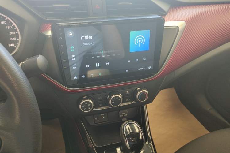 Used Nissan Lannia 2020 1.6L CVT Cool Edition Audio And AC Panel
