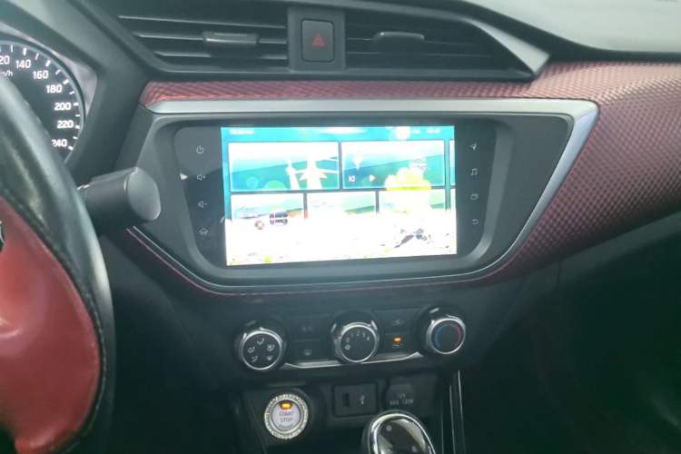 Used Nissan Lannia 2020 1.6L CVT Smart Connect Smart Cool Edition Audio And AC Panel