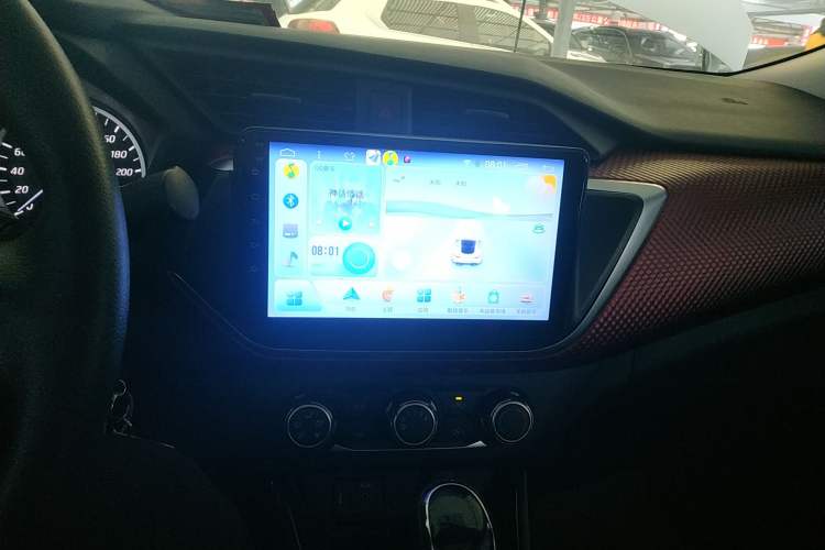 Used Nissan Lannia 2020 1.6L CVT Cool Edition Audio And AC Panel