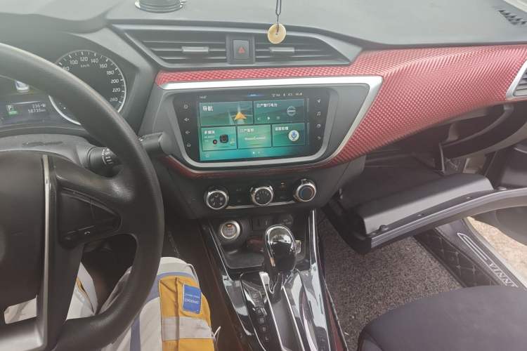 Used Nissan Lannia 2020 1.6L CVT Smart Connect Smart Cool Edition Audio And AC Panel