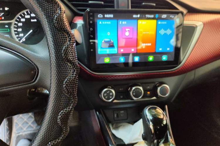 Used Nissan Lannia 2020 1.6L CVT Cool Edition Audio And AC Panel