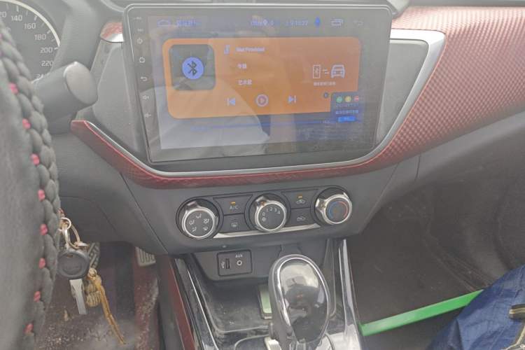 Used Nissan Lannia 2020 1.6L CVT Cool Edition Audio And AC Panel