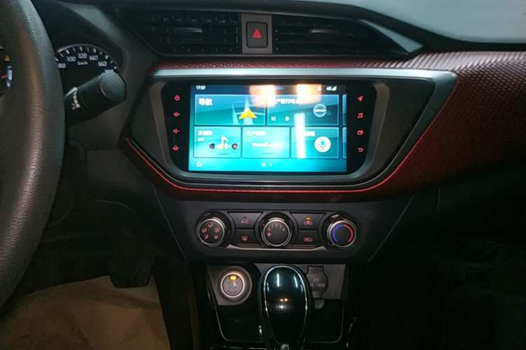 Used Nissan Lannia 2020 1.6L CVT Smart Connect Smart Cool Edition Audio And AC Panel