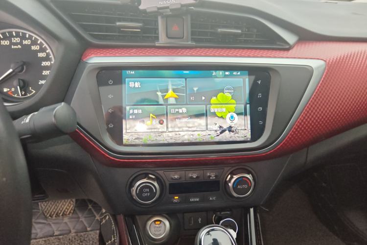 Used Nissan Lannia 2020 1.6L CVT Smart Connect High-Energy Edition Audio And AC Panel