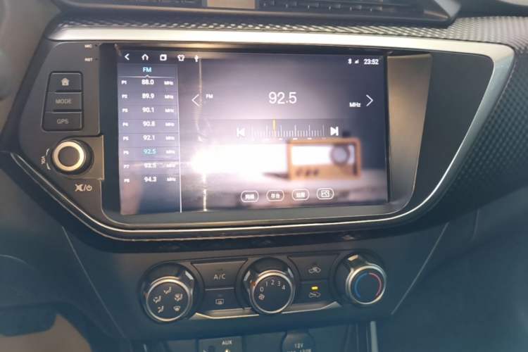 Used Nissan Lannia 2020 1.6L CVT Cool Edition Audio And AC Panel