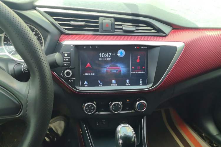 Used Nissan Lannia 2020 1.6L CVT Cool Edition Audio And AC Panel