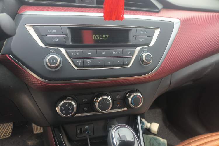 Used Nissan Lannia 2020 1.6L CVT Cool Edition Audio And AC Panel