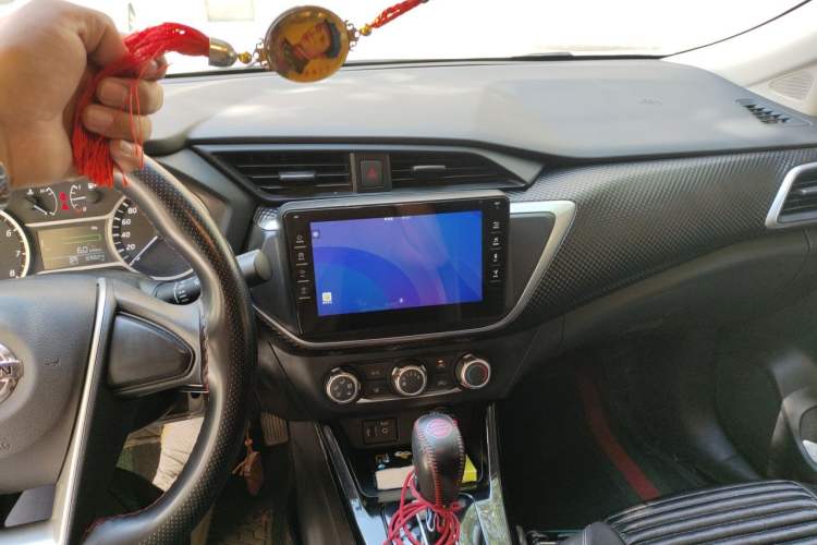 Used Nissan Lannia 2020 1.6L CVT Cool Edition Audio And AC Panel