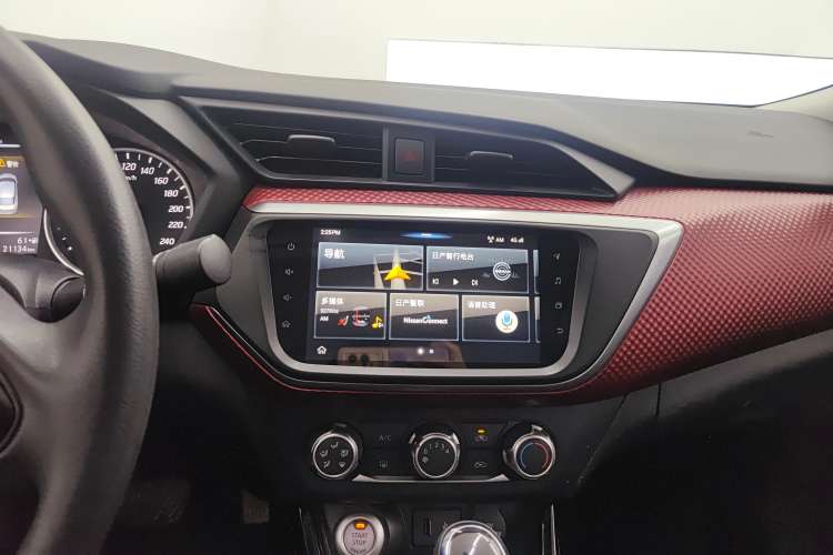 Used Nissan Lannia 2020 1.6L CVT Smart Connect Smart Cool Edition Audio And AC Panel