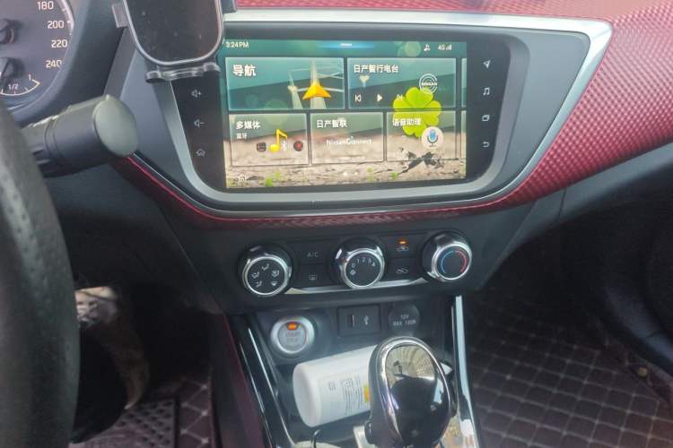 Used Nissan Lannia 2020 1.6L CVT Smart Connect Smart Cool Edition Audio And AC Panel