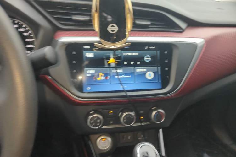 Used Nissan Lannia 2020 1.6L CVT Smart Connect Smart Cool Edition Audio And AC Panel