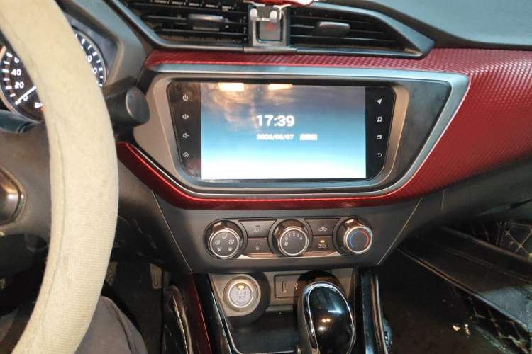 Used Nissan Lannia 2020 1.6L CVT Smart Connect Smart Cool Edition Audio And AC Panel