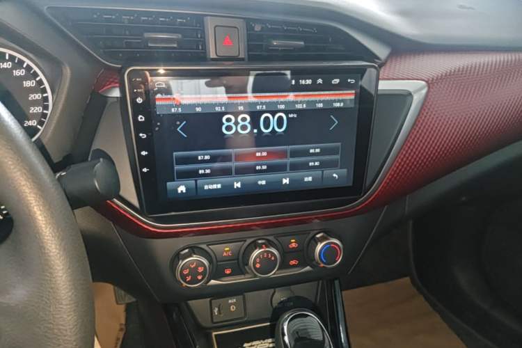 Used Nissan Lannia 2020 1.6L CVT Cool Edition Audio And AC Panel