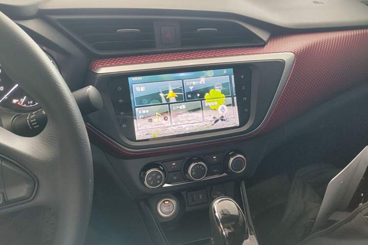 Used Nissan Lannia 2020 1.6L CVT Smart Connect Smart Cool Edition Audio And AC Panel