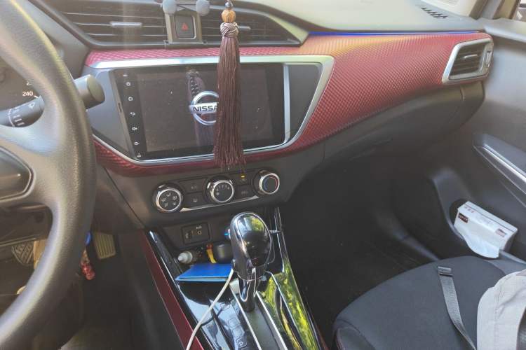 Used Nissan Lannia 2020 1.6L CVT Cool Edition Audio And AC Panel