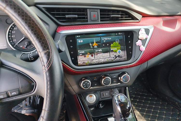 Used Nissan Lannia 2020 1.6L CVT Smart Connect Smart Cool Edition Audio And AC Panel