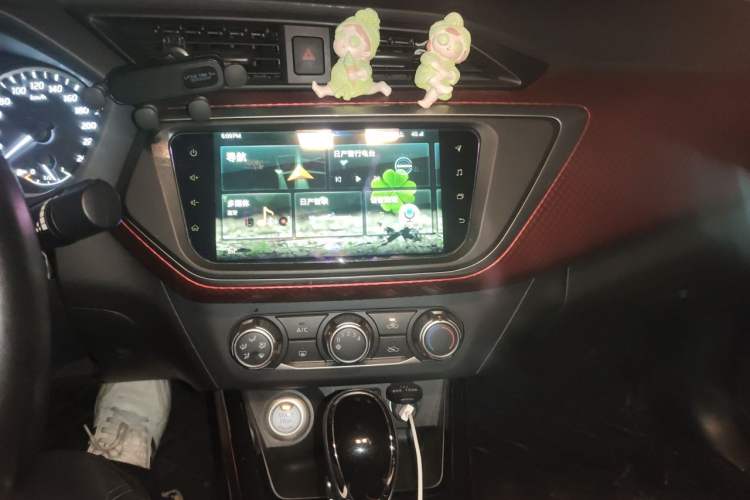 Used Nissan Lannia 2020 1.6L CVT Smart Connect Smart Cool Edition Audio And AC Panel