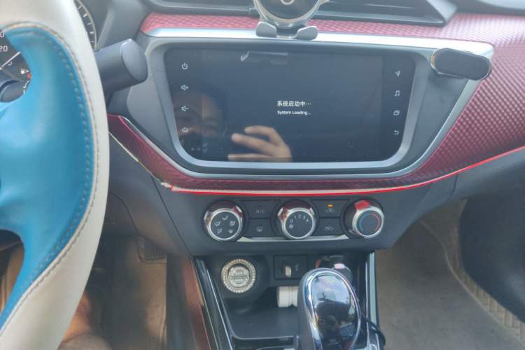 Used Nissan Lannia 2020 1.6L CVT Smart Connect Smart Cool Edition Audio And AC Panel