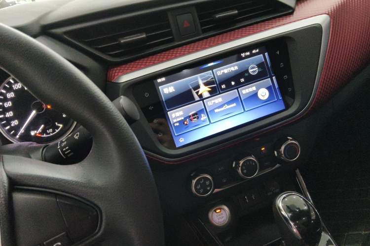 Used Nissan Lannia 2020 1.6L CVT Smart Connect Smart Cool Edition Audio And AC Panel
