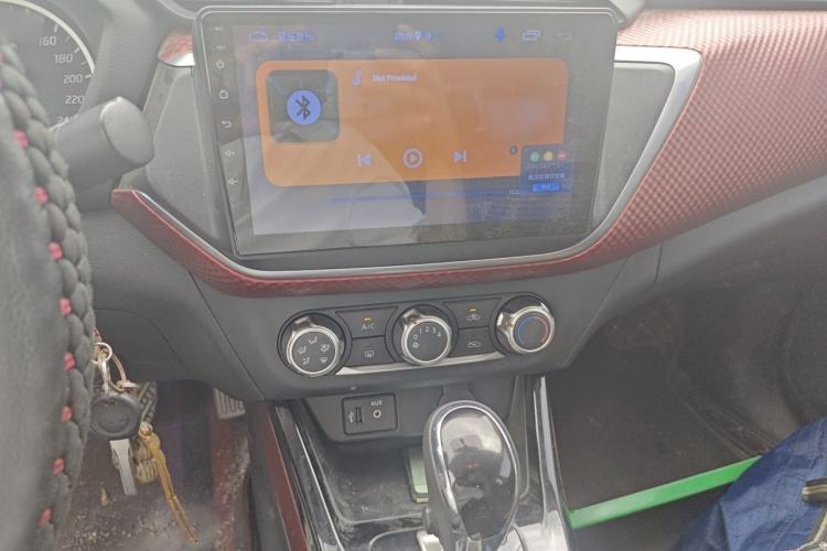 Used Nissan Lannia 2020 1.6L CVT Cool Edition Audio And AC Panel