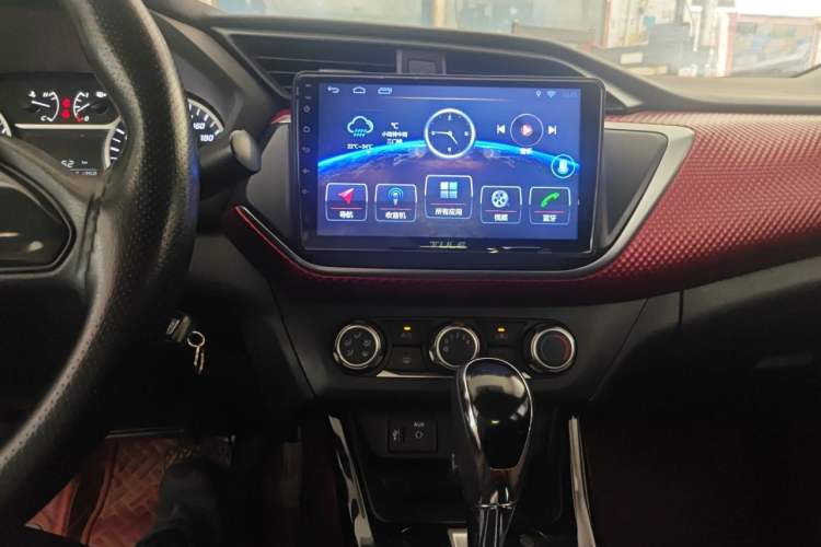 Used Nissan Lannia 2020 1.6L CVT Cool Edition Audio And AC Panel