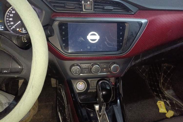 Used Nissan Lannia 2020 1.6L CVT Smart Connect Smart Cool Edition Audio And AC Panel