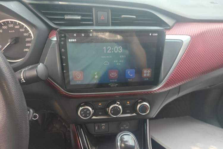 Used Nissan Lannia 2020 1.6L CVT Cool Edition Audio And AC Panel